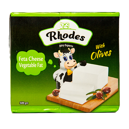 رودس زيتون 500 جم