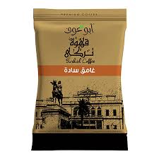 بن ابو عوف وسط سادة - 100جم