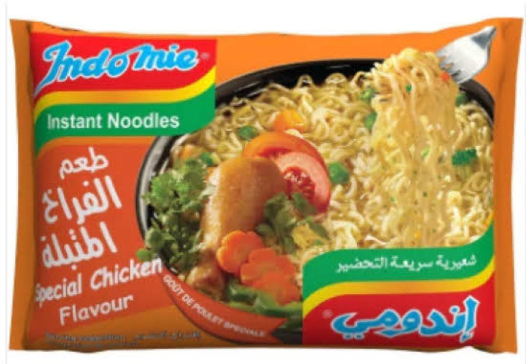 اندومي فراخ متبلة