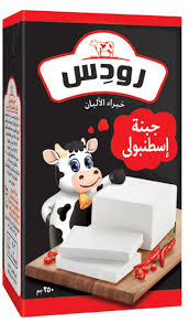 رودس اسطنبولى 250جم