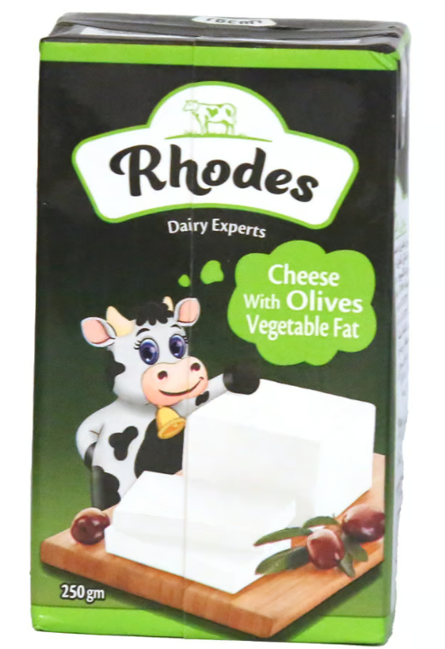 رودس زيتون -125جم