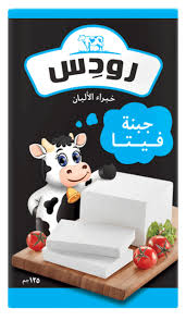 رودس فيتا - 250 جم