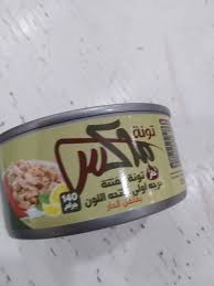 تونة ماكس مفتتة  - 140 جم