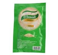 طحينة البوادي  ظرف