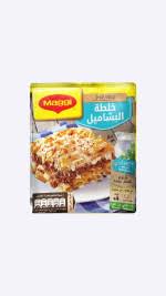 خلطة بشاميل ماجي